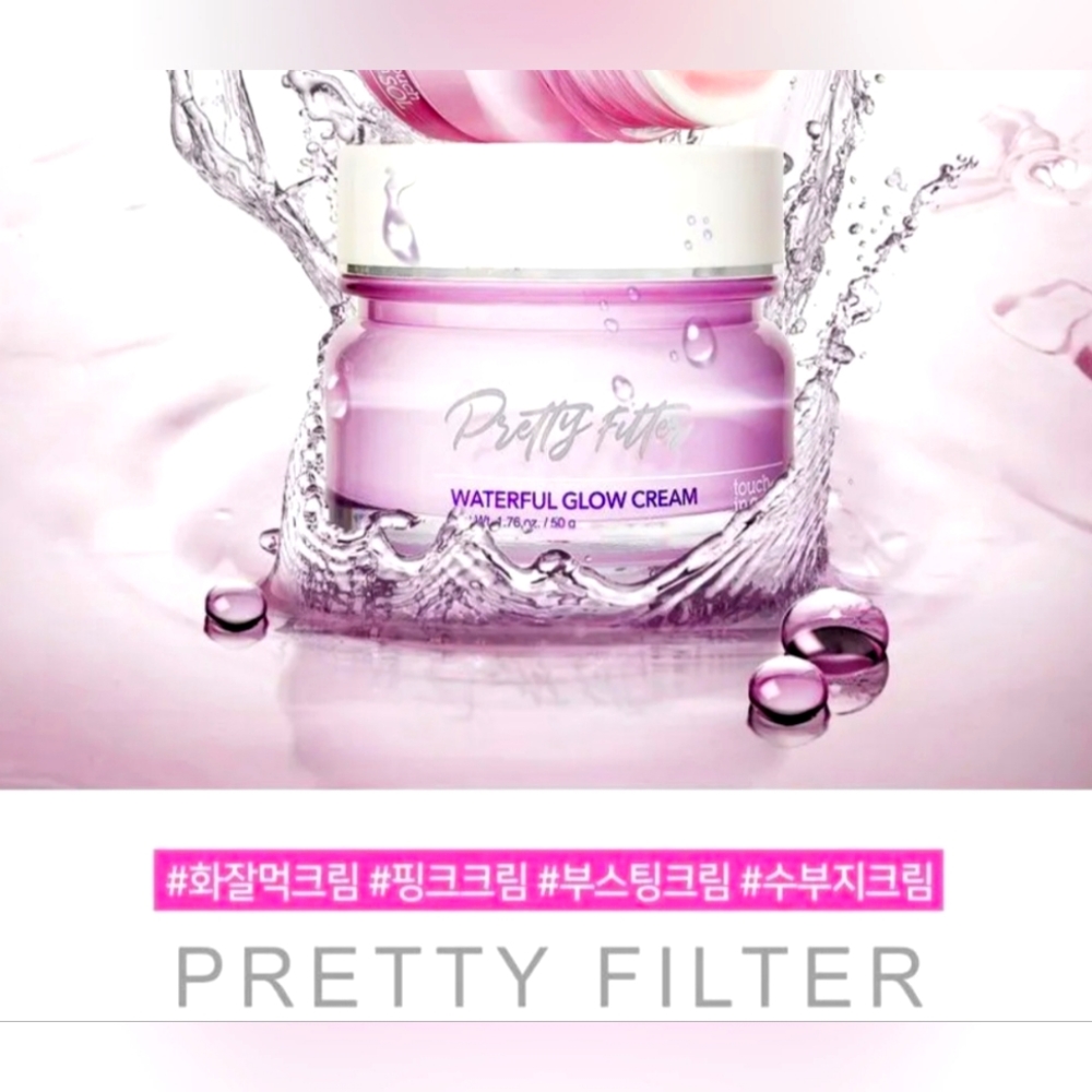 BNIB Touch in sol PRETTY FOLTER WATERFUL GLOW CREAM